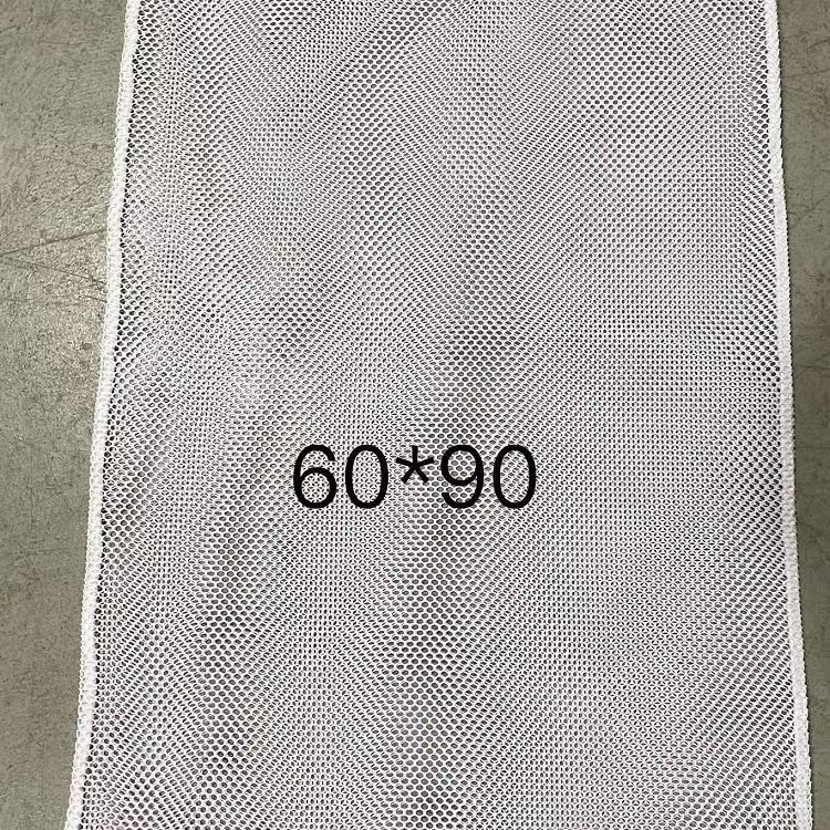 Laundry Mesh Bag suppliers